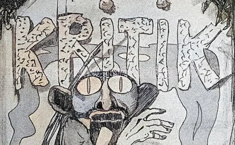 喵趣漫画官方正版入口